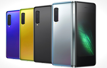 Samsung придумала смартфон со сгибающимся на 360 градусов экраном