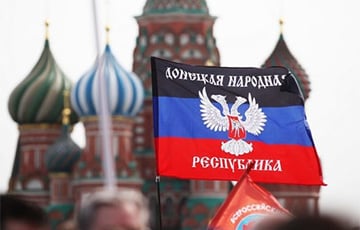 Террористы «ДНР» все больше сотрудничают с режимом Лукашенко