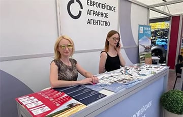 У «Беларуськалия» новые проблемы