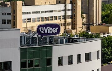 Viber сокращает сотрудников в офисе в Минске