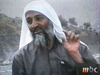 Американцы нашли записную книжку бин Ладена