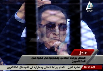 Мубарака оправдали по делу о гибели демонстрантов в Каире