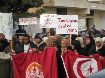 Одну из улиц Парижа назовут в честь героя тунисской революции