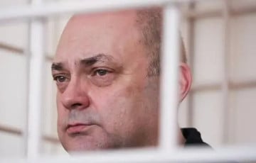Московитского экс-губернатора посадили на 14 лет за взятки