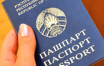 Как выглядит беларусский паспорт под ультрафиолетом?