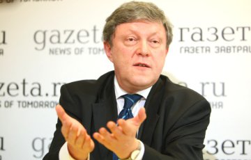 Явлинский возвращается на пост председателя партии «Яблоко»