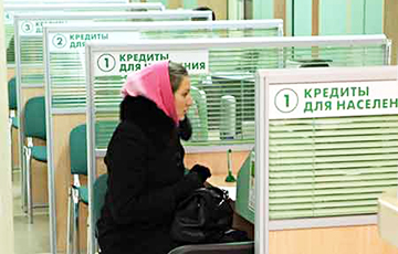 Беларусы могут запретить себе брать кредиты