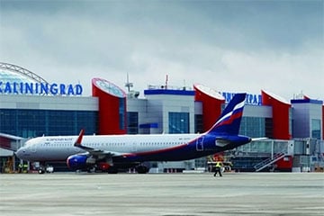 Впервые за всю войну закрыли аэропорт Калининграда