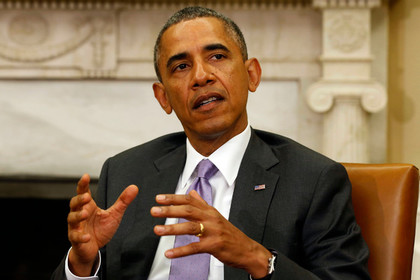Обама пообещал Ираку помощь в войне с исламистами