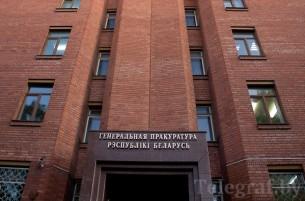 Дело экс-заместителя генпрокурора Архипова будет передано в суд