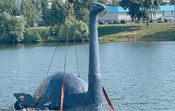 «Лох-несское чудовище» убрали из озера в Гомеле