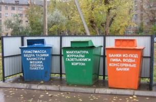 Игра в раздельный сбор мусора может навредить Беларуси