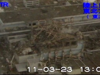 Япония опубликовала видеозапись с АЭС "Фукусима-1"
