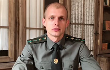 «Сила — в чести и отваге»: капитан пограничных войск Александр Васько перешел на сторону народа