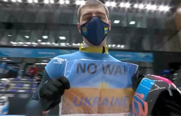Украинский атлет достал протестный плакат во время соревнований на Олимпиаде