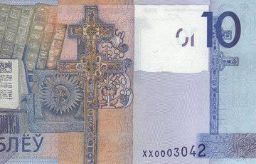 Редкие деньги: сколько можно заработать на новых белорусских банкнотах