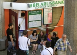 Белорусы сметают валюту из обмеников