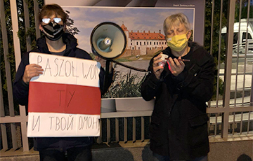 «Лукашенко уходи!»: возле посольства Беларуси в Польше прошла акция солидарности