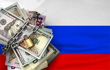 Reuters: Замороженные активы Московии на $350 млрд пойдут на репарации Украине