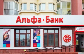 Карты одного из крупных банков перестали работать за рубежом
