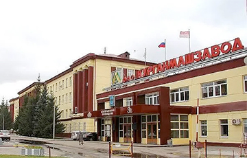 В Московии прогремел взрыв на заводе, выпускающем военную технику