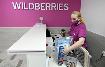 Работники Wildberries будут ставить оценки покупателям из Беларуси