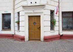 Хозяйственный суд Минска рассмотрит иск БНФ об аренде офиса