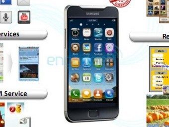 Samsung представит новый "флагманский" смартфон в феврале