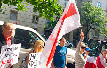 Белорусы Нью-Йорка протестовали против учений «Запад-2017»