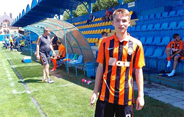 17-летний белорусский нападающий подписал контракт с донецким «Шахтером»
