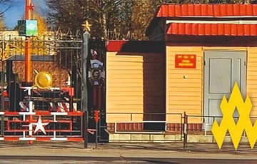 Под прицел ВСУ попал объект армии РФ с ядерными «Ярс» и «Тополь-М»