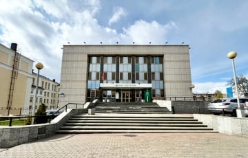 В центре Минска с аукциона продают здание банка
