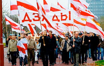 В Минске проходит шествие на «Дзяды»