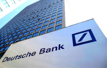 Deutsche Bank отключил счета крупных московитских банков