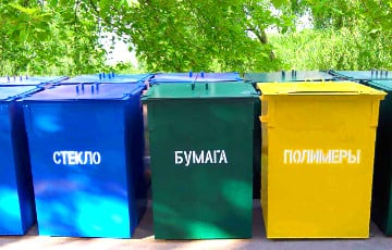 Новую систему сбора мусора внедряют еще в одном городе