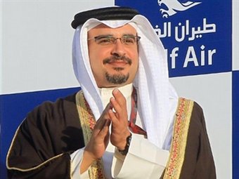 Наследный принц Бахрейна отказался ехать на свадьбу принца Уильяма
