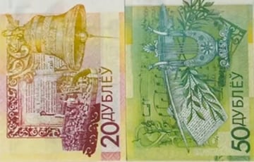 Стало известно, сколько фальшивых денег обнаружили в Беларуси