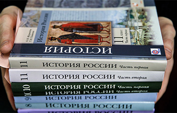 В Чечне из школ изъяли весь тираж нового учебника по истории Московии