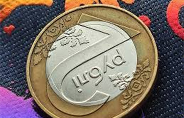 Что можно купить в беларусских магазинах на монету в два рубля