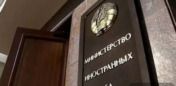 В МИД Беларуси ответили про диалог с США и про освобождение Зенковича