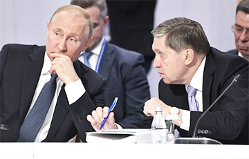 У Путина отвергли обновленный мирный план Трампа