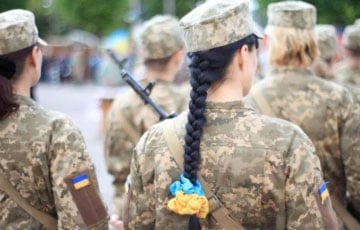 В Минобороны Украины объяснили, для чего нужен воинский учет женщин