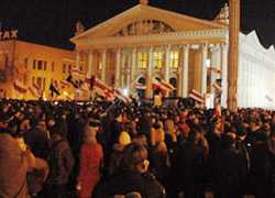 Президентские выборы в Беларуси состоятся 19 декабря (Обновлено)