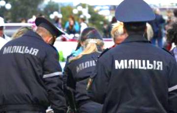 На форме минских милиционеров появятся мини-видеокамеры