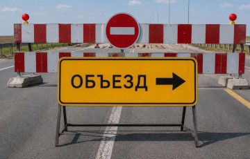 ВСУ взорвали мост в Новоазовске