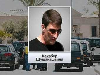 В Испании задержан главарь "грузинской мафии"