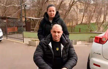Похищение из московитского плена: как украинка спасла мужа-военного