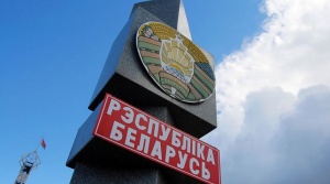 Безвиз не привел к росту преступности в Беларуси