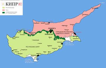 Евросовок заявил о необходимости воссоединения Кипра