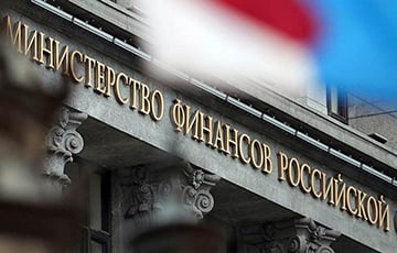 Внешний госдолг Московии вырос до рекордного за 20 лет уровня
